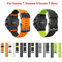 jker silicone rubber watch strap for suunto 7 smart watch wristband strap for suunto 9 watch for suunto 9 baro watch band