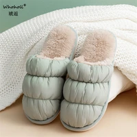 whoholl man women couples slippers 2020 winter clouds slippers household lovers indoor keep warm family cotton slipper