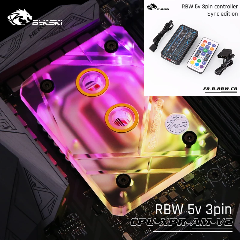 RBW with controller Bykski cpu-XPR-AM-V2, для AMD акриловых cpu водяных блоков, совместимых с Ryzen 3000 серий, микроводный блок водяного охлаждения - Цвет лезвия: RBW with controller