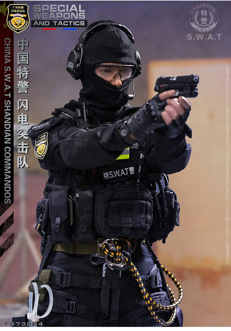 

FS73024 1/6 Chinese Special Forces Soldier Lightning Commando Swat 12'' Action Figure for Fans Collection