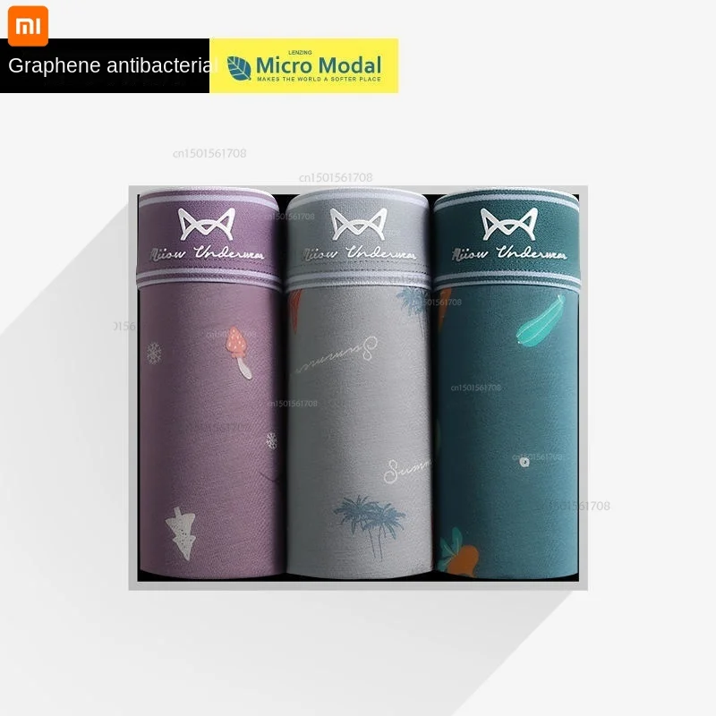 

xiaomi youpin Men's Underwear Men's Summer Ice Silk Thin Section Boxer Modal Seamless Boys Sports Breathable Boxer Shorts