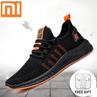Кроссовки Xiaomi мужские сетчатые, легкие дышащие, на шнуровке, модная повседневная обувь для бегаходьбы, размеры 36-48