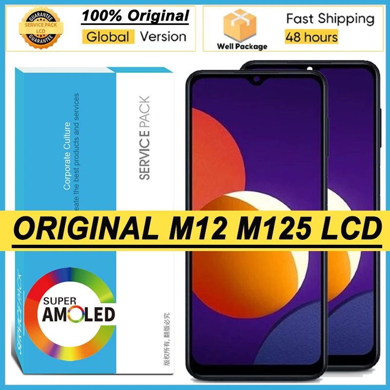 10 шт./лот Оригинал 6 5 ''ЖК дисплей с рамкой для Samsung Galaxy M12 M125 Полный ЖК
