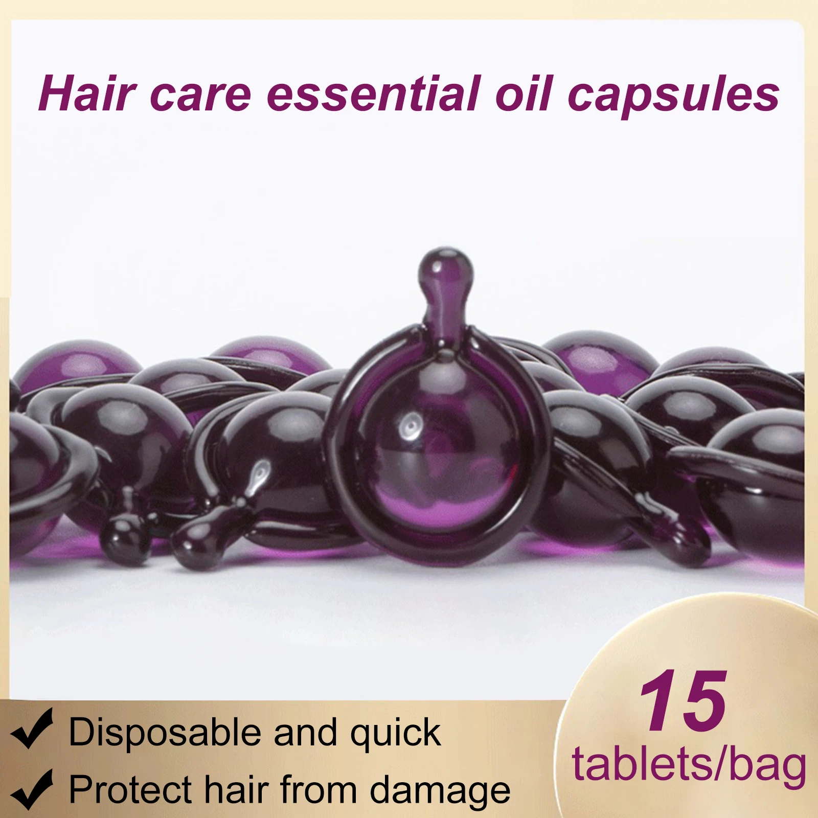 15 шт. кератиновая Сыворотка для восстановления и выпадения волос | Красота