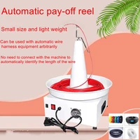 automatic pay off device electrician wire pay off rack cable pay off machine optical cable pay off reel small empty reel