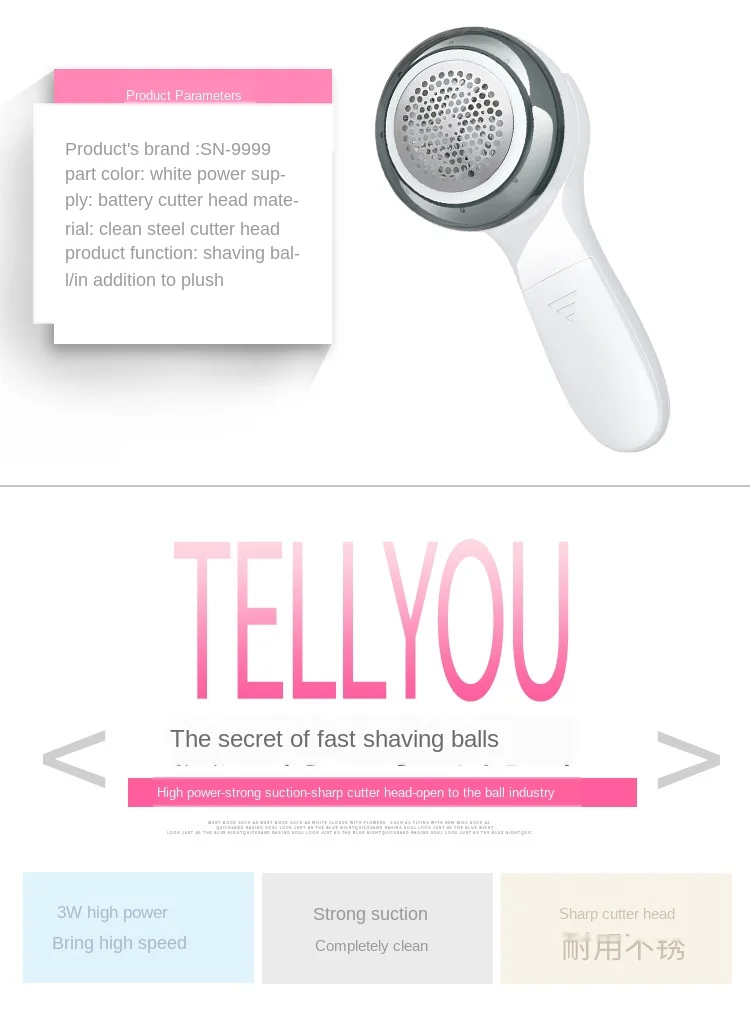 

Portable Electric Lint Removers Battery Operated Fabric Shaver for Sweaters Curtains Carpets Clothing Pellet Cut Machine