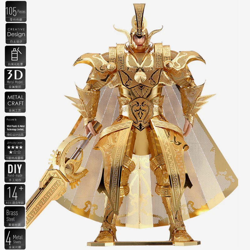 

DIY Car Ornaments 3D Soldier Model Automobile Decoration Assembled Toy Detachable Warrior Model Three dimensional Jigswa Puzzle