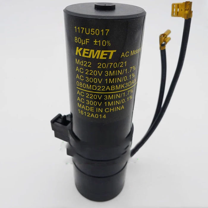 Оригинальный Новый KEMET 220VAC 80 мкФ 117U5017 220V80uf электролитический конденсатор AC