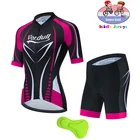 Высококачественная детская одежда для велоспорта STRAVA 2021, летний комплект из Джерси для девочек, одежда для велоспорта с коротким рукавом, детская одежда для велоспорта