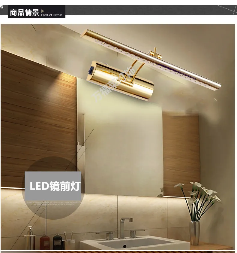 7 Вт 55 см длина 30 шт SMD5050 LED ванная комната зеркало-передний свет из нержавеющей