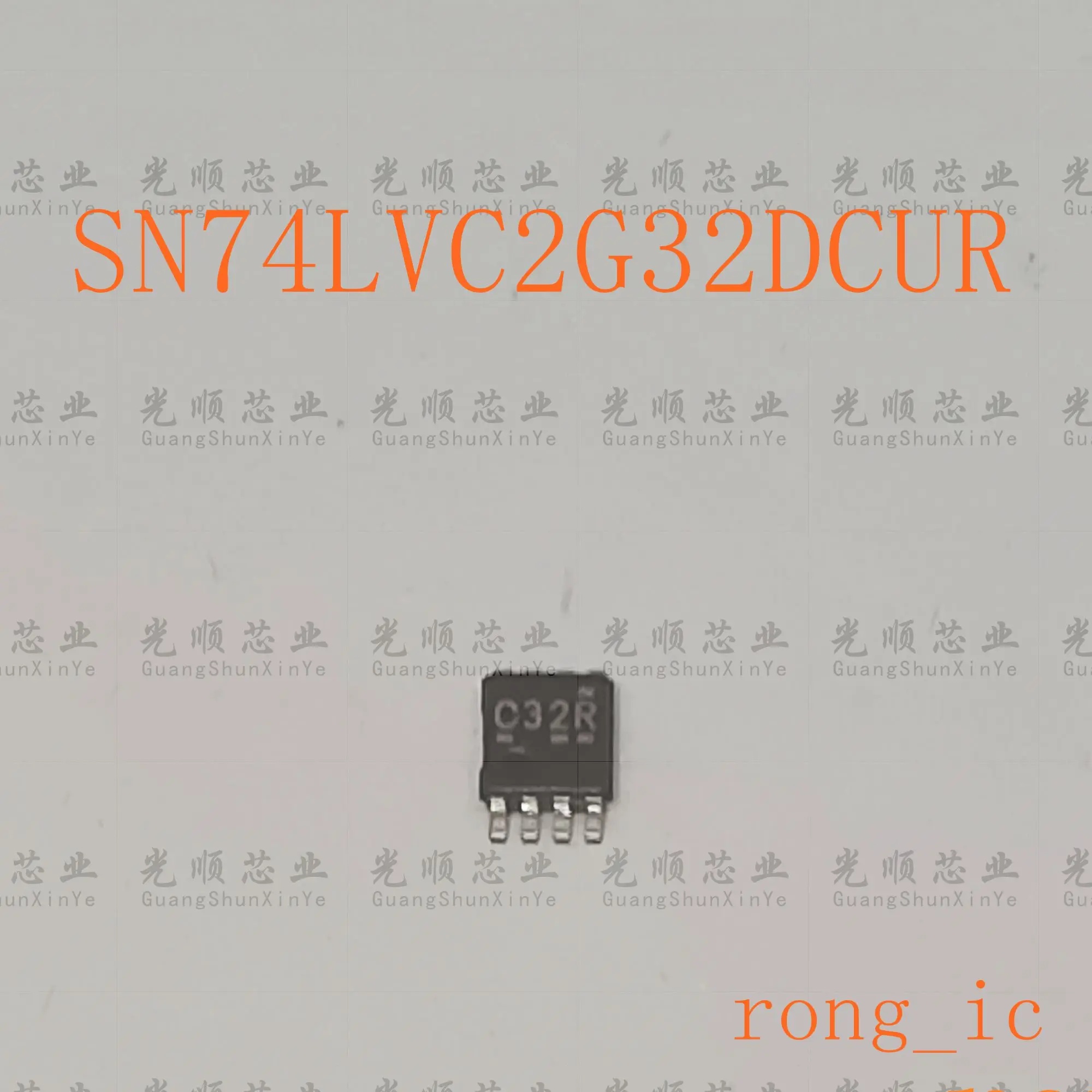 

10pcs SN74LVC2G32DCUR VSSOP-8 IC