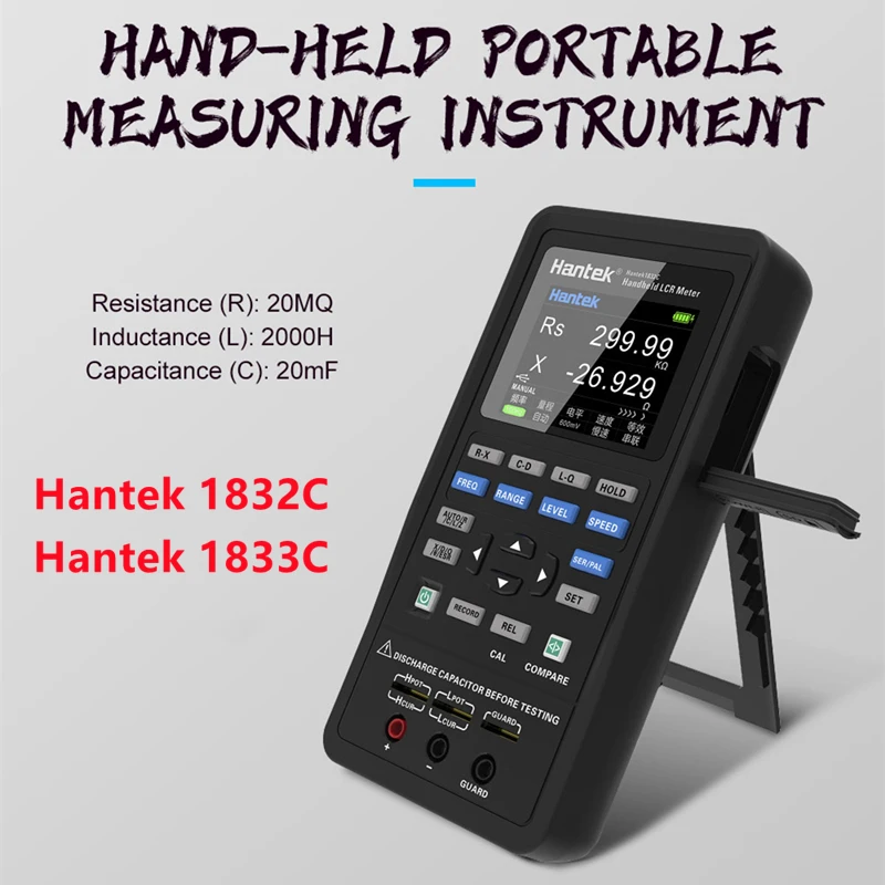 Hantek 1832C 1833C цифровой Ручной Измеритель иммитанса Высокоточный тестер для