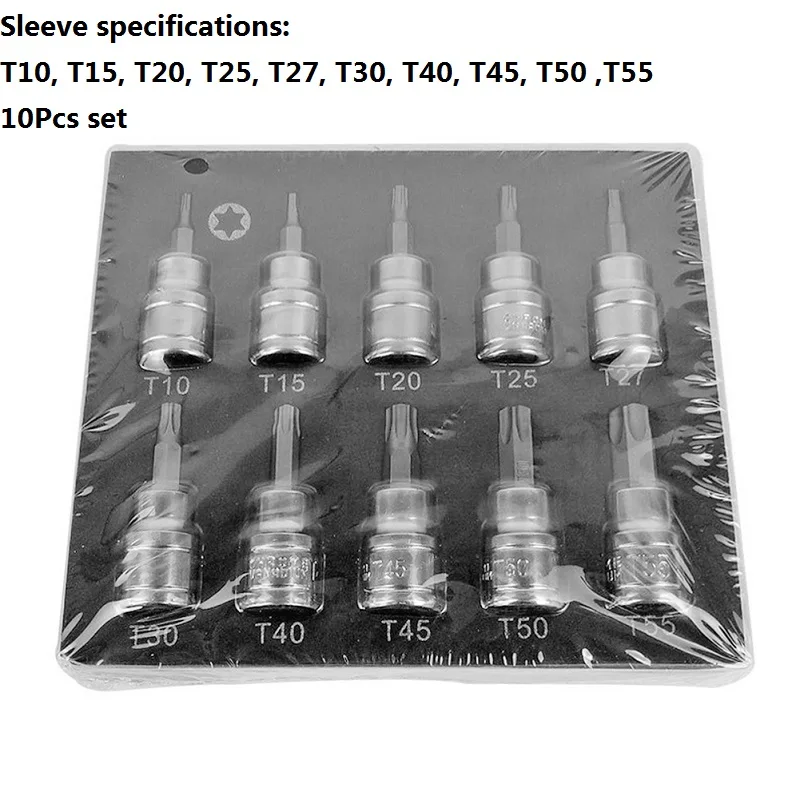10Pcs set 46 шт./компл. углеродистая сталь многофункциональный набор инструментов гаечный ключ розетка Двусторонняя отвертка бытовой мотоцикл ремонт автомобиля набор инструментов для розетки - Цвет: 10Pcs set
