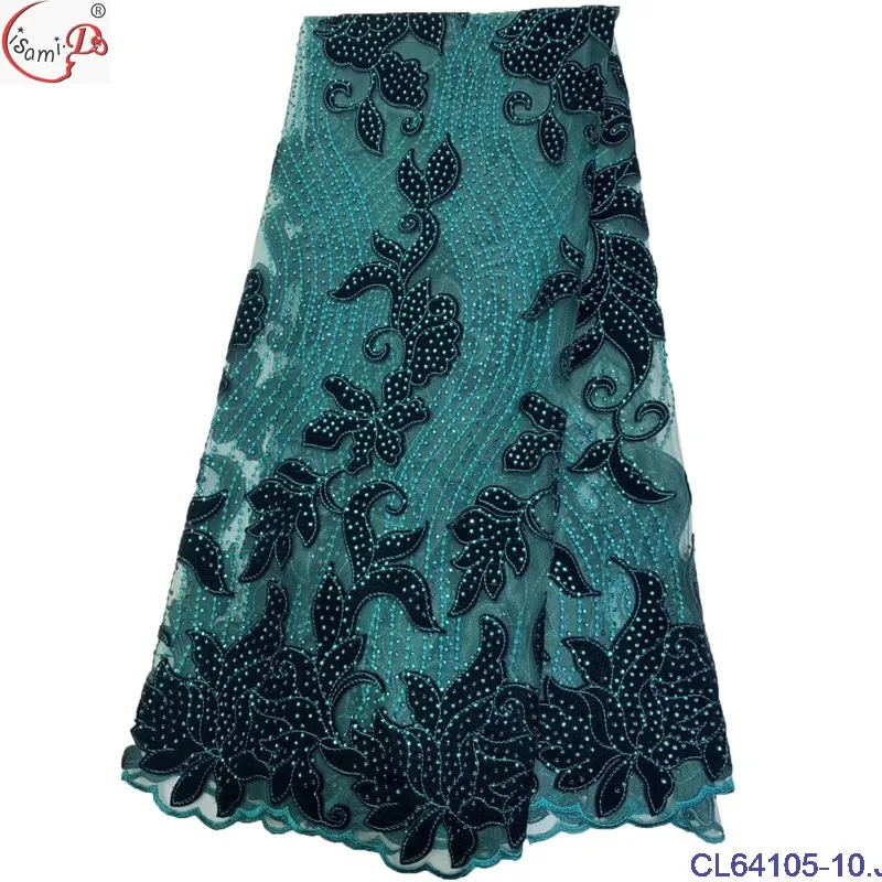 Бархат лазерная резка вышивка кружева с кристаллами камень для платья и вечернее