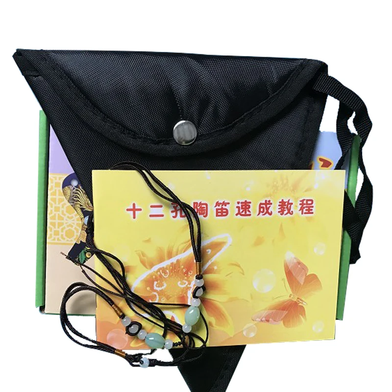 12 отверстий Копченый ожога флейта окарина альт C керамический музыкальный