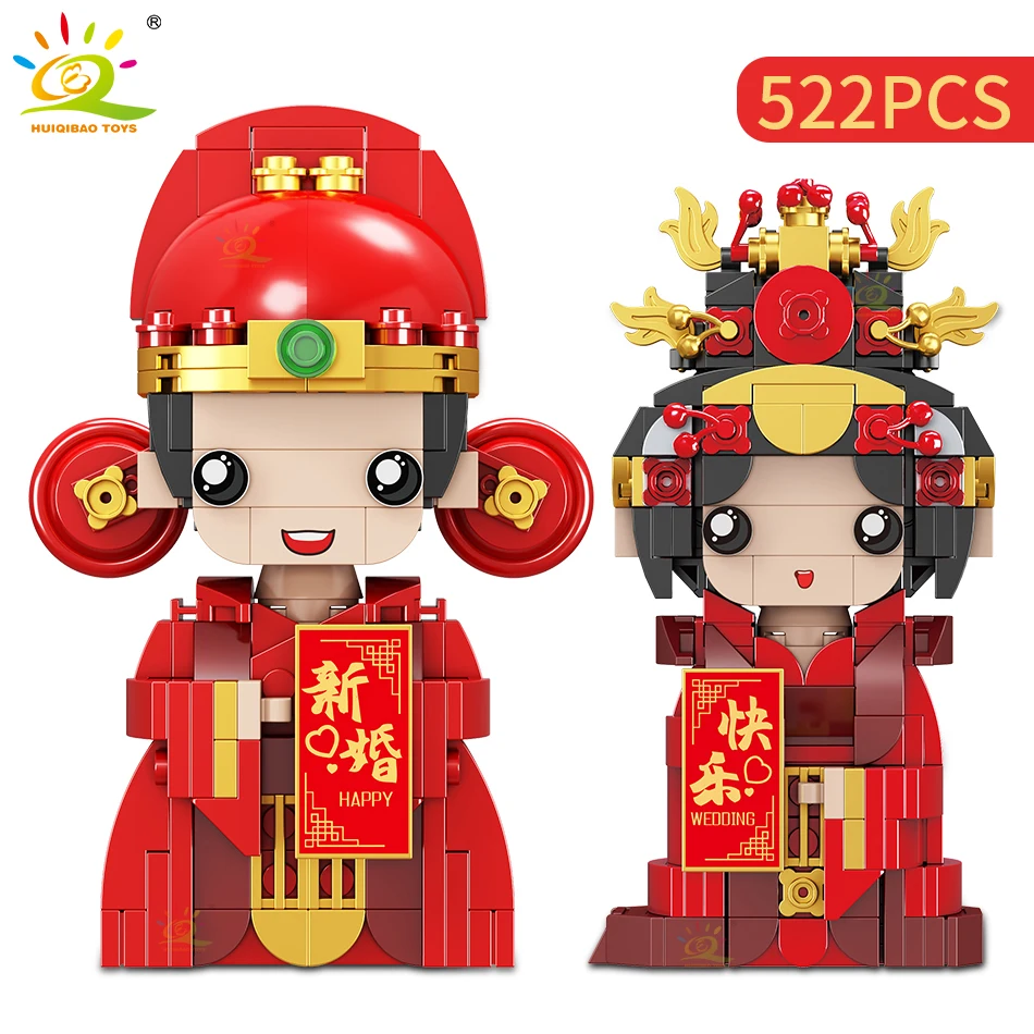 

HUIQIBAO 522Pcs City Shaking Head Dolls Building Blocks Bobblehead Chinese Wedding Dress Model Figures Bricks Toys Child