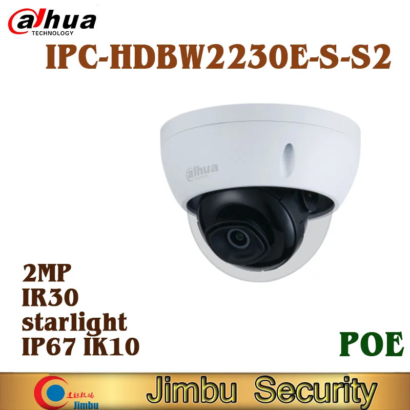 Сетевой видеорегистратор Dahua 2MP IP камера IPC HDBW2230E S S2 IR30M звезда POE IP67 IK10 Поддержка 256