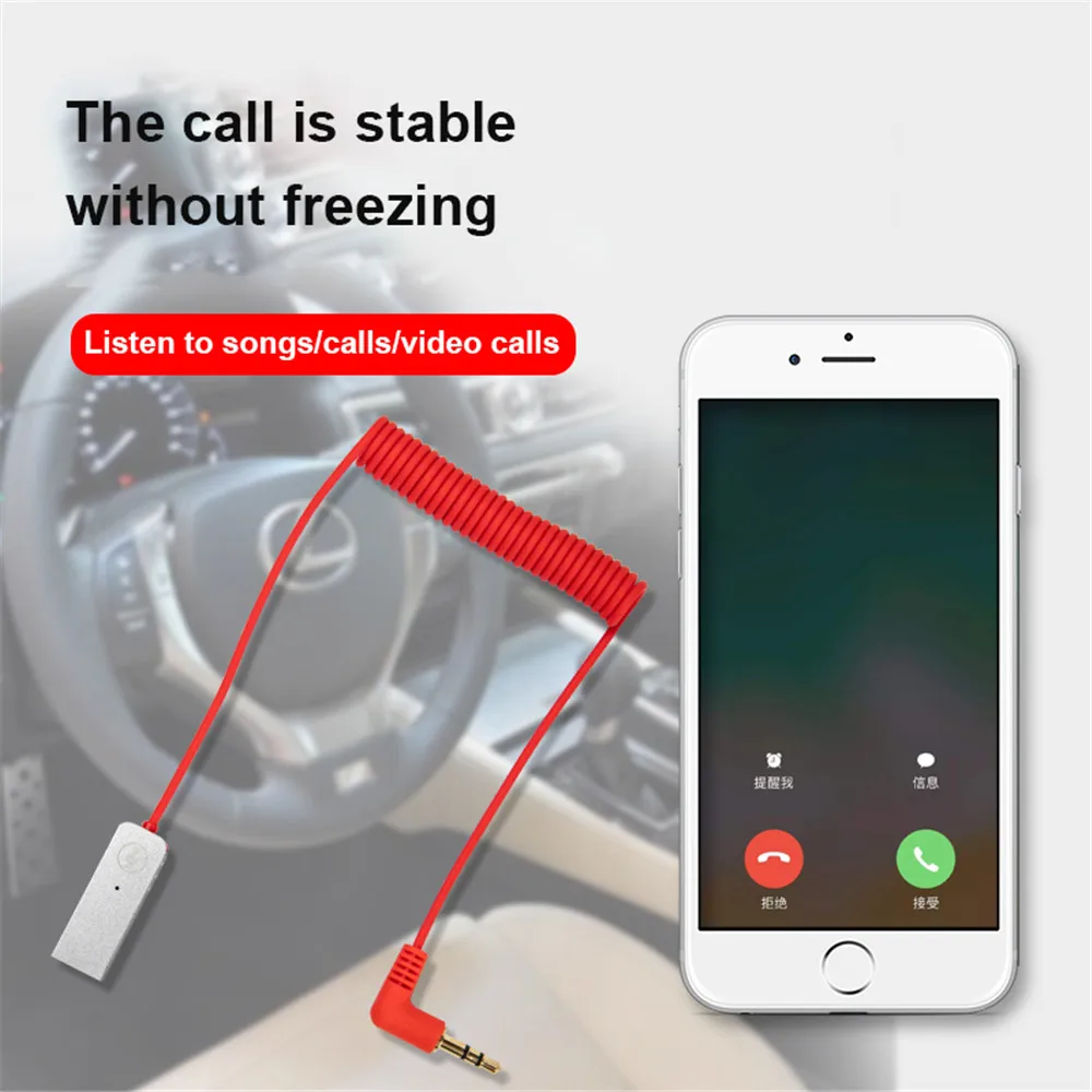 Автомобиль со системой Хендс-фри и Bluetooth 5 0 приемник адаптер кабель программный