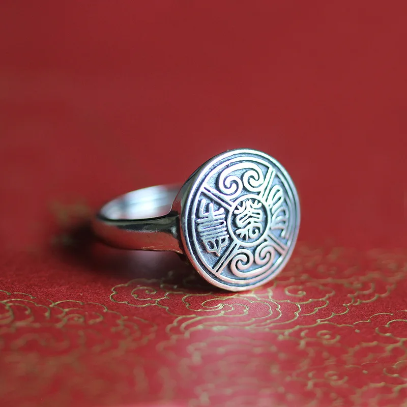 

Vintage Silver Color Adjustable Rings for Men Women Xi Rings Good Lucky Jewelry Unisex Rings Retro Anniversary Gifts