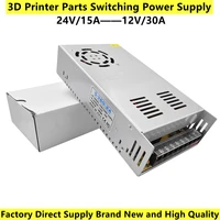 brand new 3d printer parts switching power supply acdc 12v 30a s 360 12 360w and acdc 24v 15a 360w with ce rhs authentication