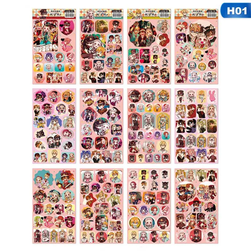 

12Sheet Toilet Bound Hanako kun Children Stickers Waterproof PVC Scrapbooking Skateboard Guitar Suitcase Graffiti Stickers