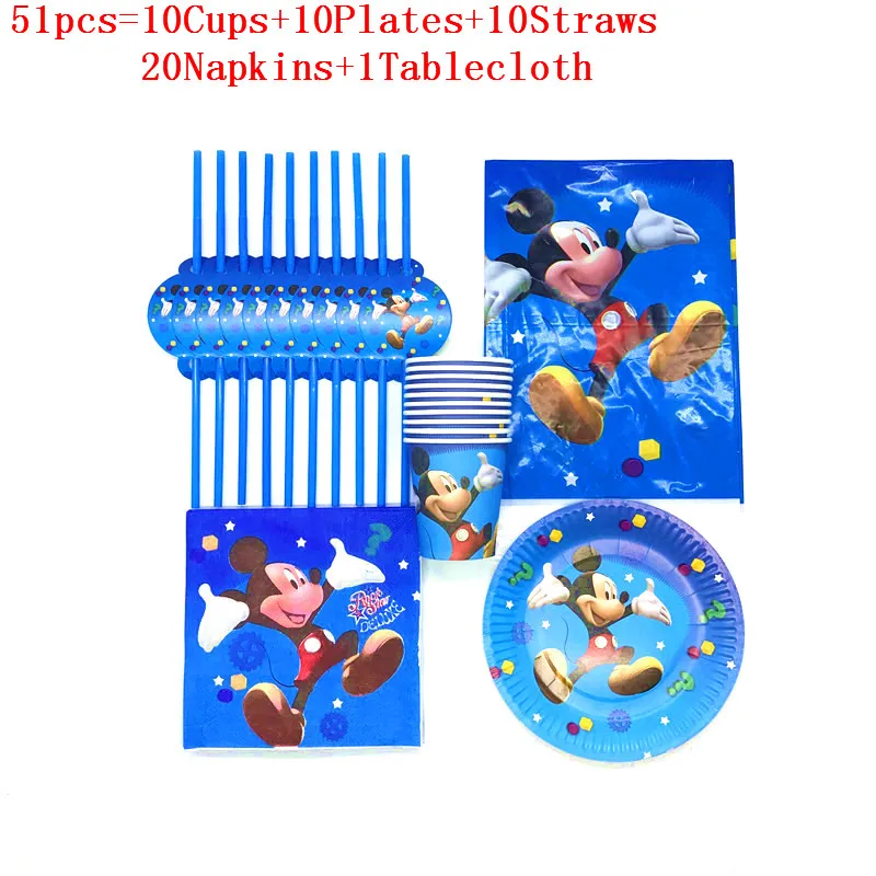 beipanxizhizhuo51pcs 95 шт./лот мультфильм Микки Маус тема Детские Банные салфетки детский день рождения украшения набор детский подарок вечерние принадлежности - Цвет: beipanxizhizhuo51pcs