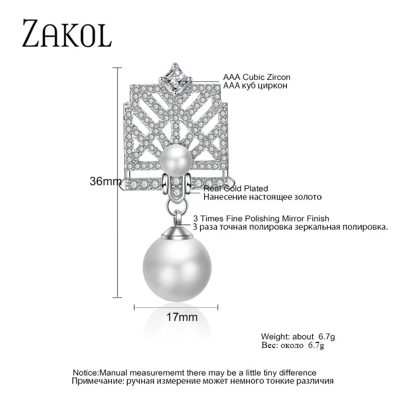 ZAKOL Роскошный Кристалл Циркон и серьги с искусственным жемчугом изготовленные из
