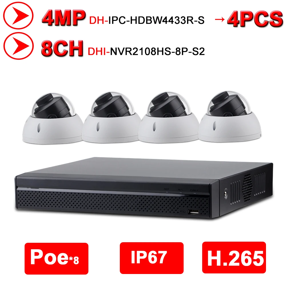 Dahua 4MP 8 + 4 камеры видеонаблюдения комплект с NVR2108HS 8P S2 ip камерой IPC HDBW4433R S P2P система