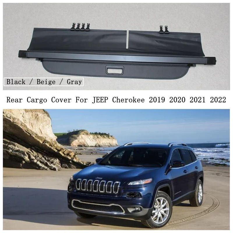 Задняя крышка для груза JEEP Cherokee 2019 2020 2021 2022 защитный экран багажника