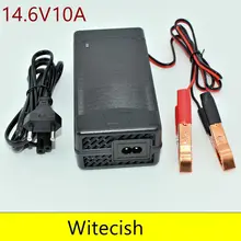 14.6V 10A 5A 12V 12.6V Lithium Ion Battery Charger Plug Clips Charge DC Joint Adapter Input 100-240V Protection