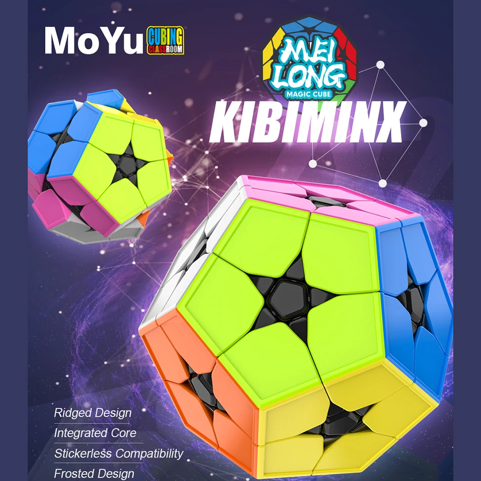 MoYu Cubing классный Meilong 2x2 KIBIMINX магический куб 12 Сторон 2x2x2 cubo magico профессиональные