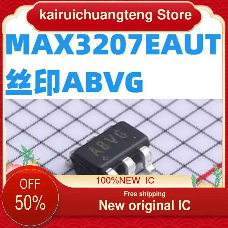 

（1PCS） MAX3207EAUT SOT23-6 ABVG New original IC