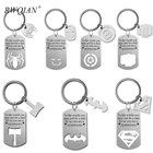 Брелок для ключей с выгравированным фото текстом, 2020