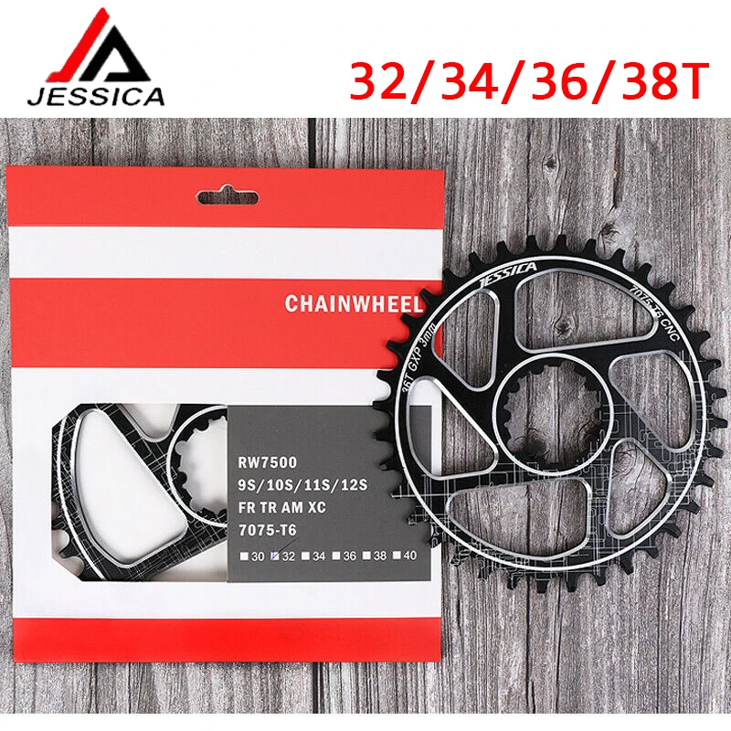 Звездообразная Звездочка для горного велосипеда комплект из 3 звездочек GXP узких