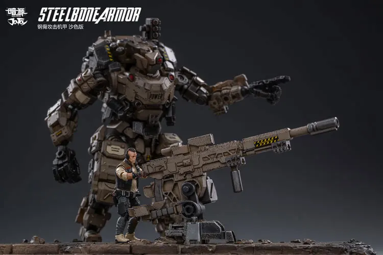 1/25 JOYTOY фигурка FSTEEL BONE ARMOR Mecha и военный солдат фигурка модель игрушки коллекция игрушек Рождественский подарок