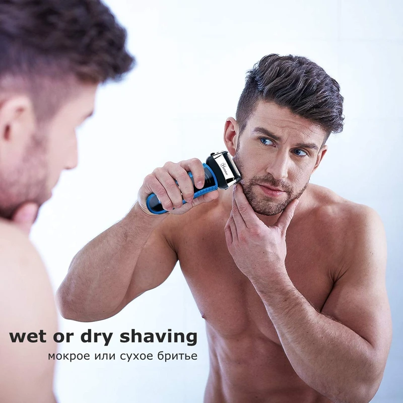 Электробритва профессиональная мощная электробритва для сухого и влажного