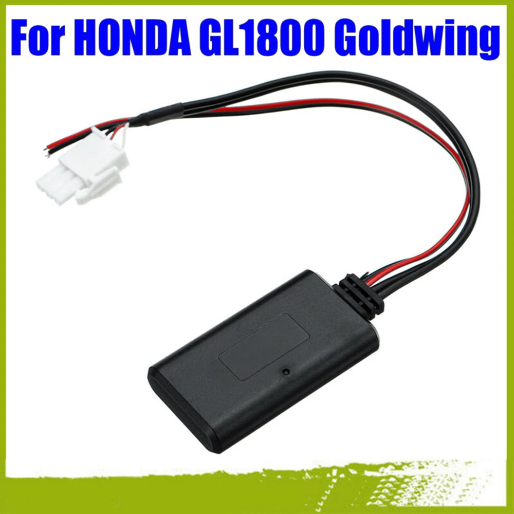 12 В 25 см абс пластик для Honda GL1800 Goldwing Bluetooth модуль радио стерео AUX музыкальный