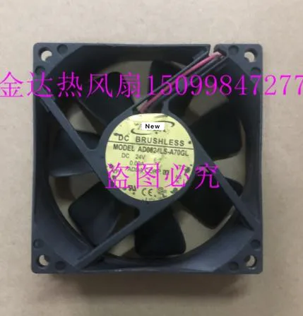 

Для ADDA AD0824LS-A70GL DC 24V 0.09A 2-проводной 80x80x25 мм вентилятор охлаждения сервера