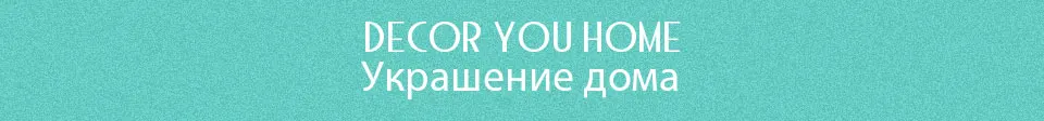 Животное птица осенний вид мебель для шитья Печатный Набор для вышивки крестиком Сделай Сам декоративные картины ручной работы DMC рукоделие