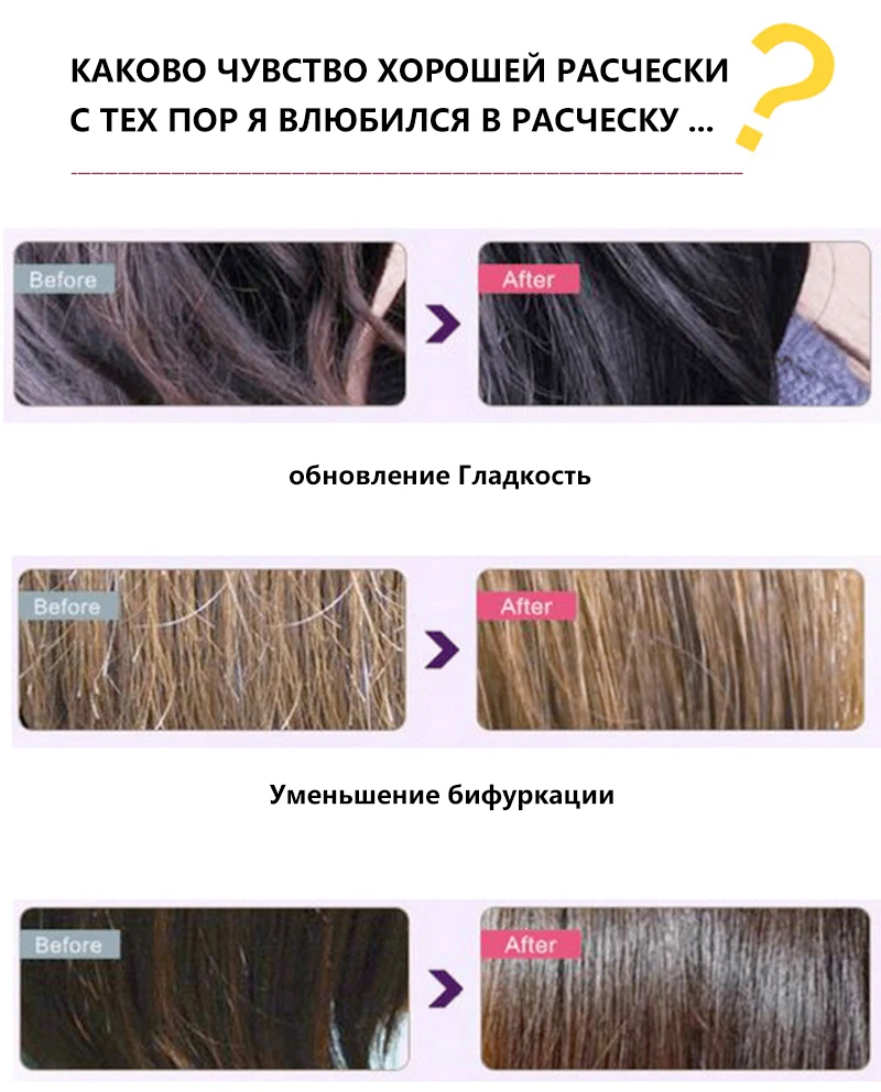 Массажная расческа для волос, расческа для волос, нейлоновая щетина, Женская влажная кудрявая расческа для волос, для салона, парикмахерские инструменты для укладки