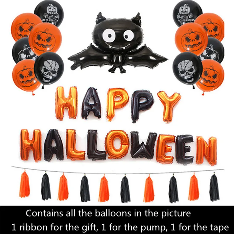 Воздушный шар на Хэллоуин набор летучая мышь Черный кот воздушный в виде тыквы