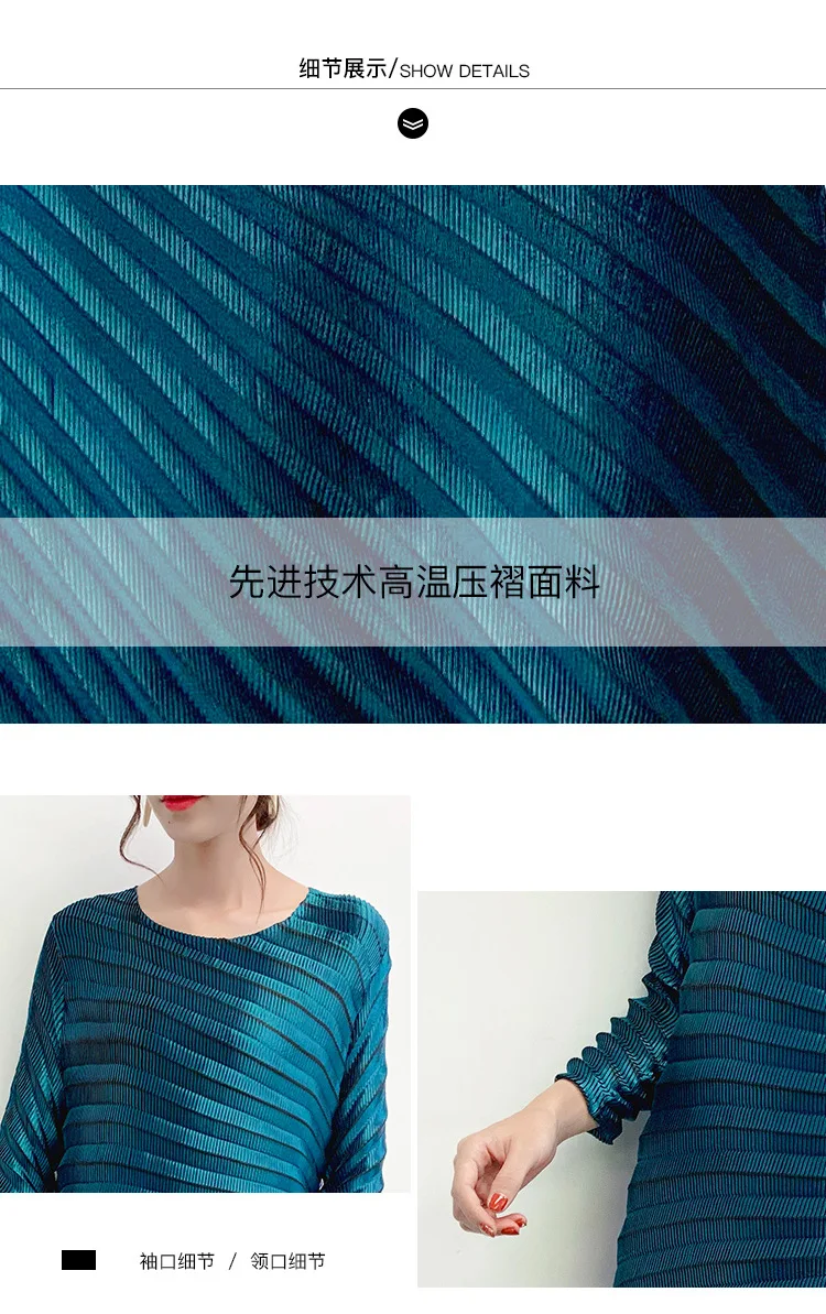 MIYAKE сложить тяжелой промышленности платье осень и зима новые с подогнутыми концами Нижние Платья Серебро Большой размер длинное платье для женщин