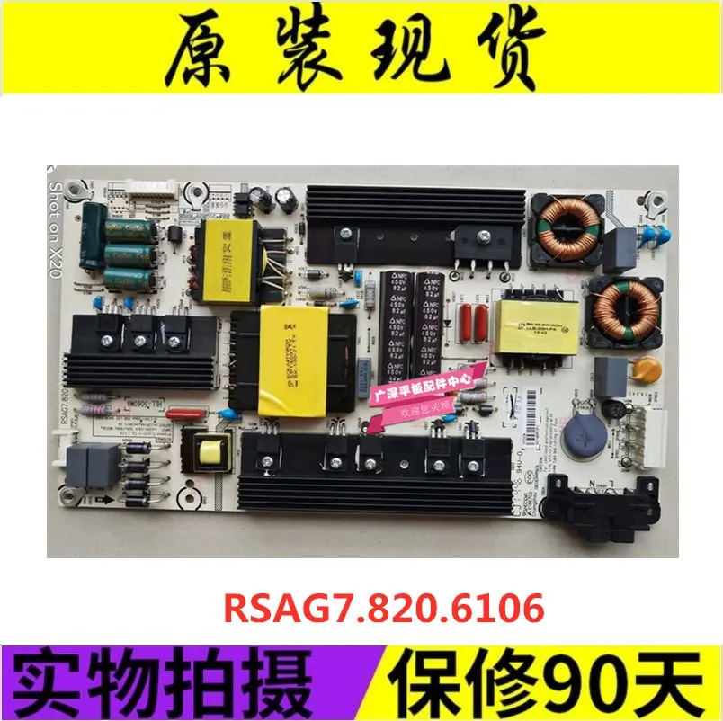 

Original LED55K220 Power Board RSAG7.820.6106 physical map spot