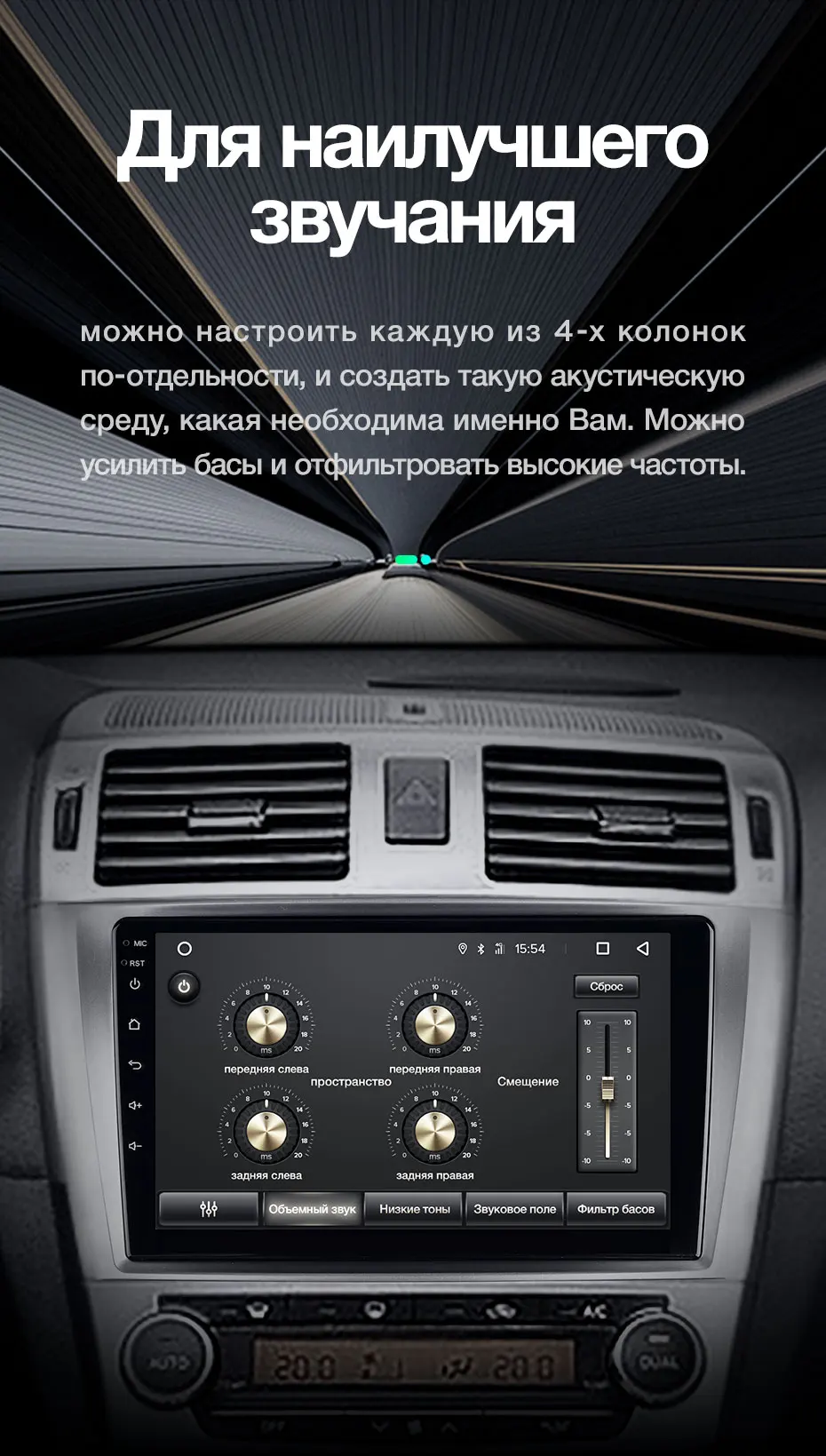 TEYES SPRO Штатная магнитола для Тойота Авенсис T270 рестайлингToyota Avensis 2011- Android 8.1, до 8-ЯДЕР, до 4+ 64ГБ 32EQ+ DSP 2DIN автомагнитола 2 DIN DVD GPS мультимедиа автомобиля головное устройство