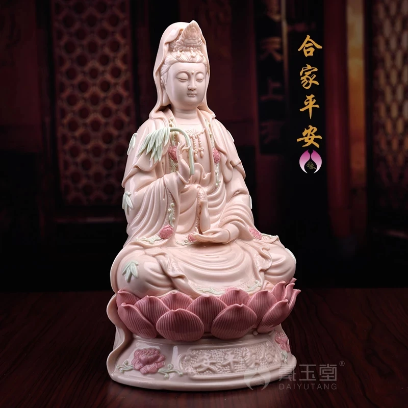 

Dai Yutang Guanyin Будда Бодхисаттва, украшение для рукоделия, осмотр Бодхисаттвы
