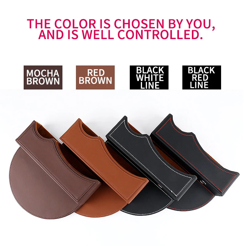 Автомобильные принадлежности коробка для хранения сидений мелочей Volkswagen VW CANDY