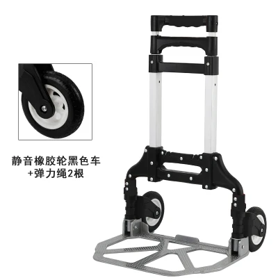 

Luggage Cart Folding Portable Shopping Cart Travel Trolley Car Into The Truck Super Large Capacity Trolley Home