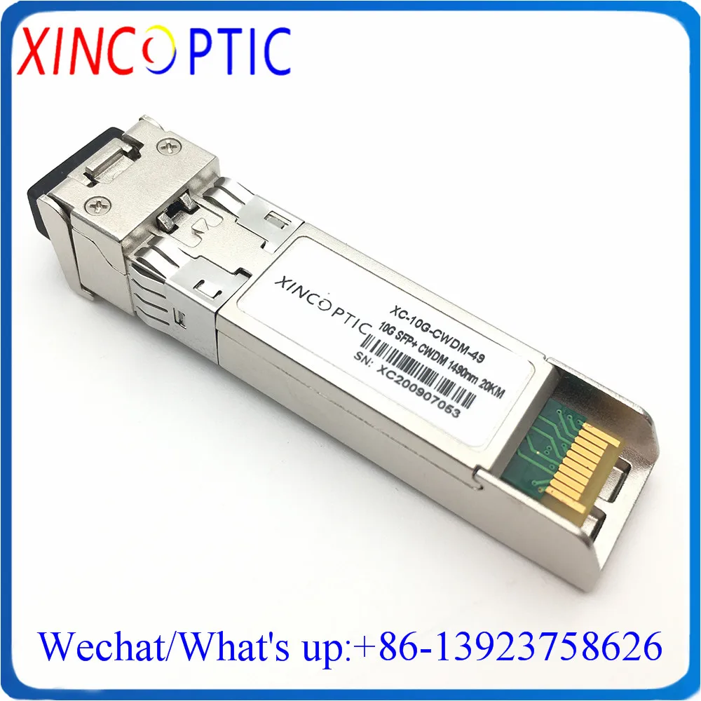 10G 20KM 1470m 1470 нм CWDM SFP + модуль трансивера 10 Гбит/с ~ DFB DOM дуплексный LCUPC SMF