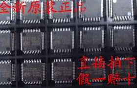 1 шт.: ES8381FBA-E127 QFP256 новый и оригинальный | Электронные компоненты принадлежности