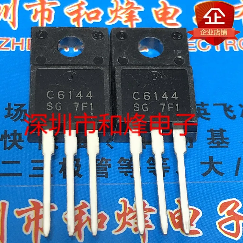 

10PCS A2222 C6144 2SA2222 2SC6144 1.6